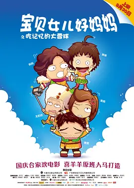 欧美日韩一区二区不卡
